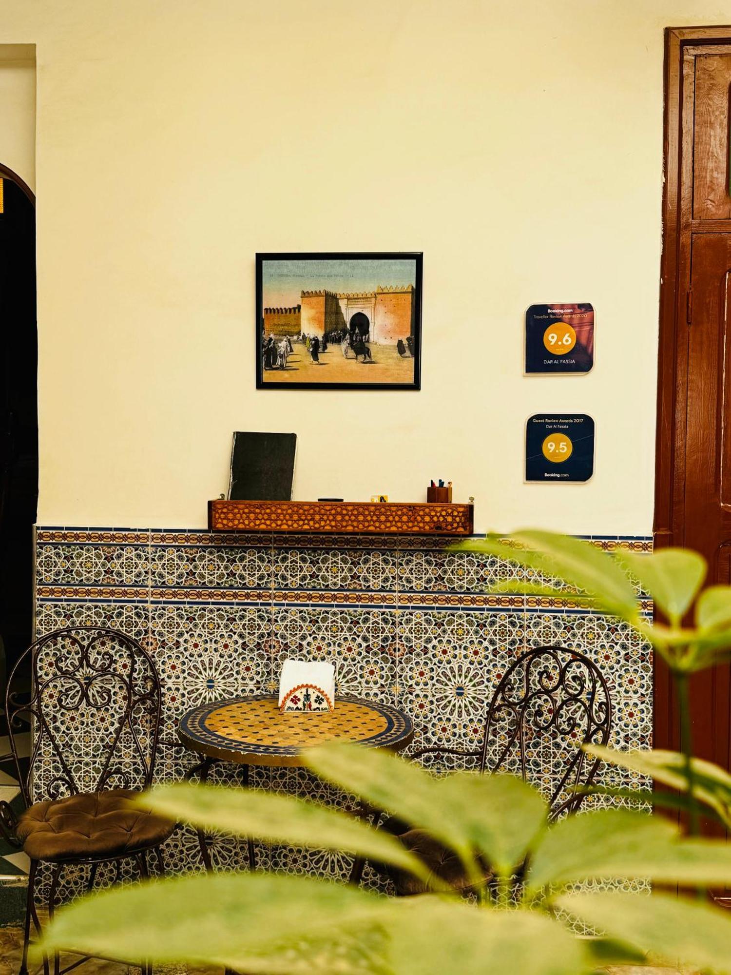 Riad Dar Al Fassia Ουζντά Εξωτερικό φωτογραφία